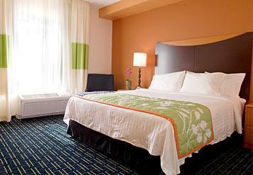 Fairfield Inn & Suites-Washington DC - thumb 13