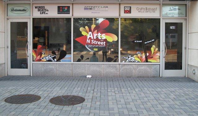 The People's Place 2 - thumb 10