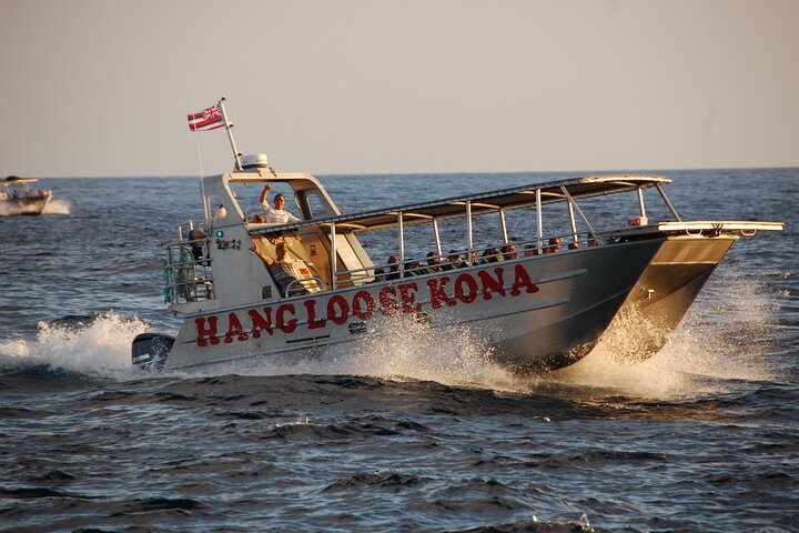 Night Manta Ray Adventure - thumb 1