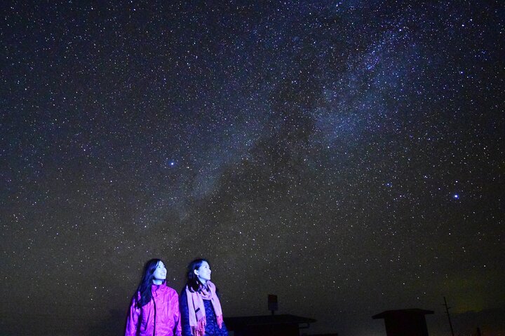 Mauna Kea Summit Sunrise Tour (Free Star And Sunrise Photo) - thumb 4