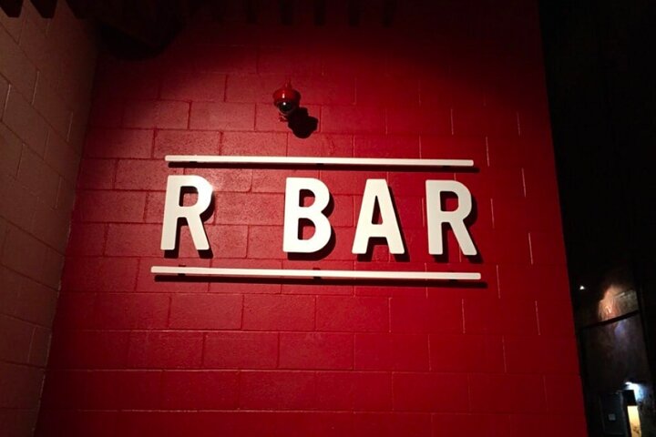 Tucson Bar Hunt: Cacti And Cocktails - thumb 2