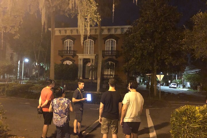 Savannah's Hanging Square Tour - thumb 1