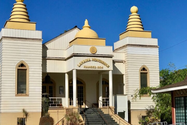 Lahaina Scavenger Hunt: Over The Rainbow - thumb 4