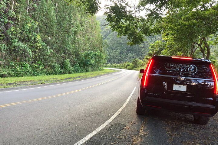 PRIVATE Full Circle Reverse - Luxury Road To Hana Tour From South Maui - thumb 1